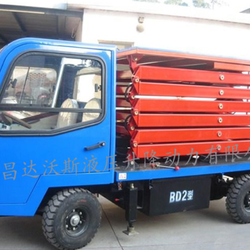 車載移動(dòng)式升降平臺